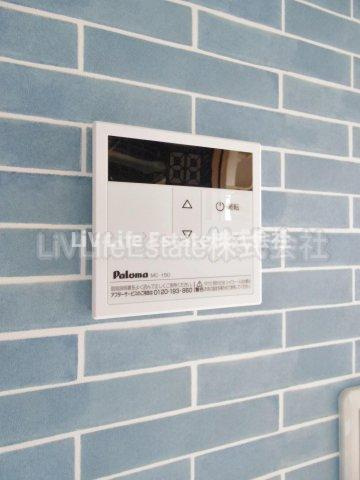 フォレストタウンＨ