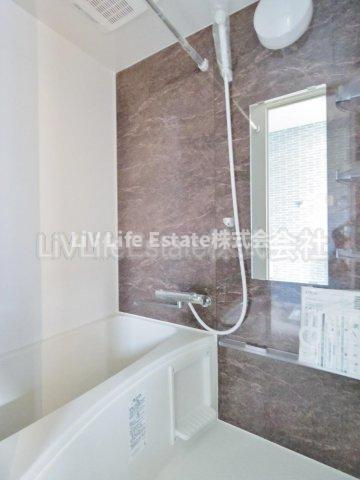 フォレストタウンＨの浴室