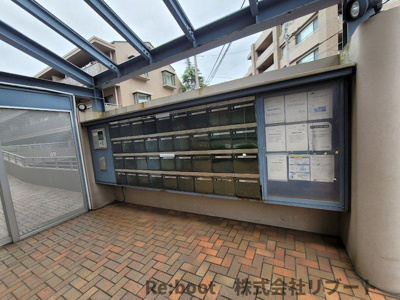 【その他共用部分】 | グロースメゾン海神