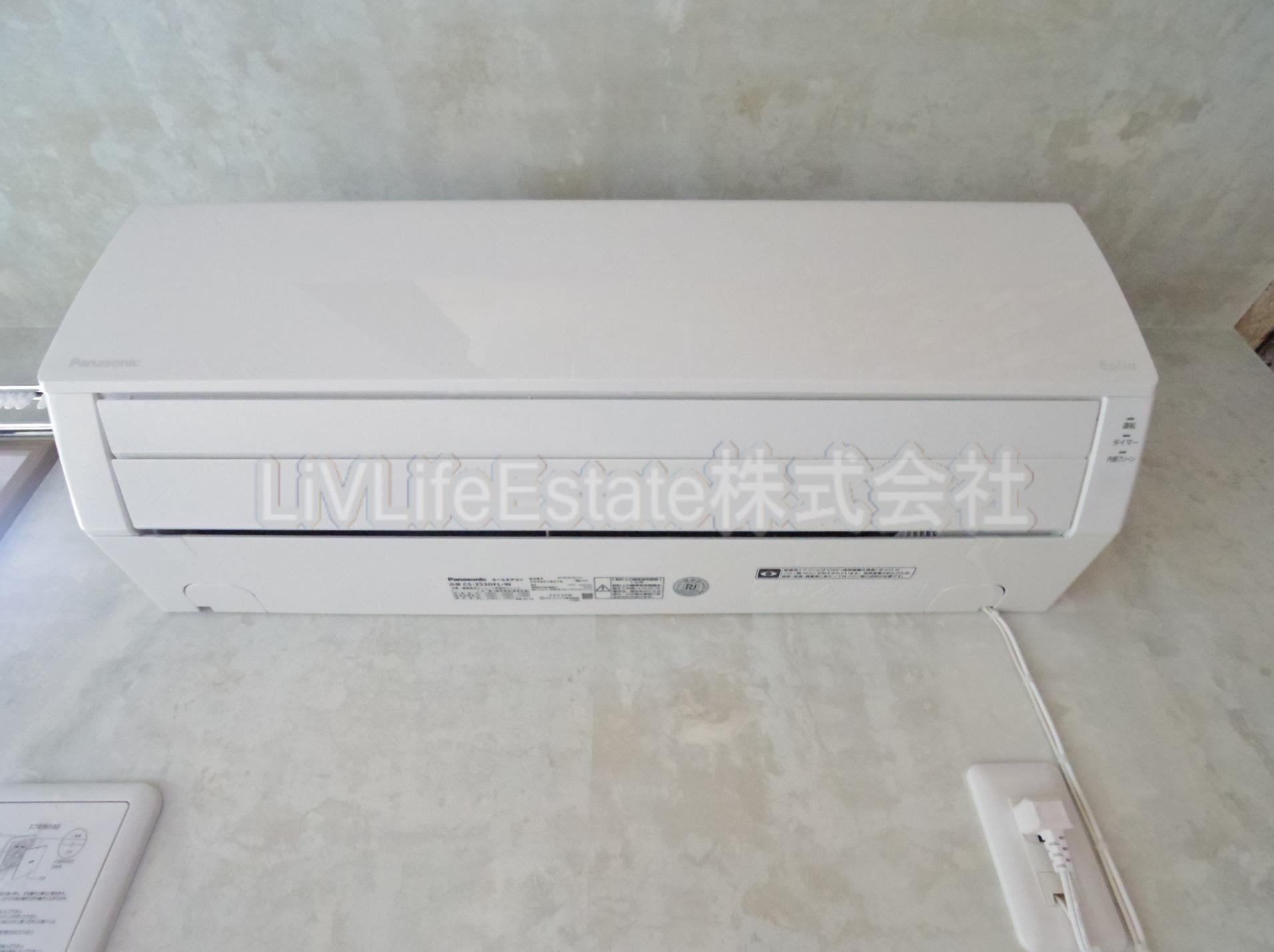 フォレストタウンＨの設備