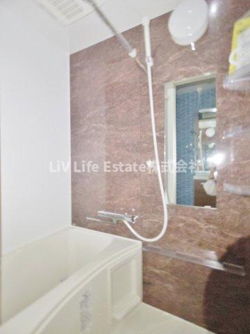 フォレストタウンＨの浴室