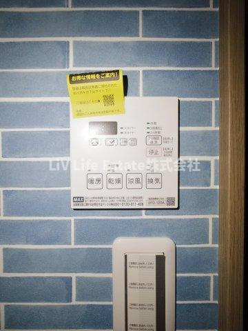 フォレストタウンＨ