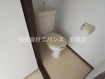 【トイレ】 | セントラルコート | コンパクトで使いやすいトイレです
