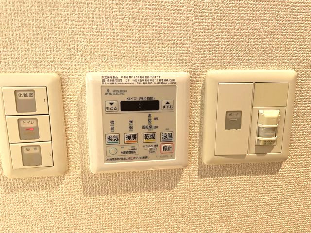 マスターズレジデンス道頓堀Ⅱの設備