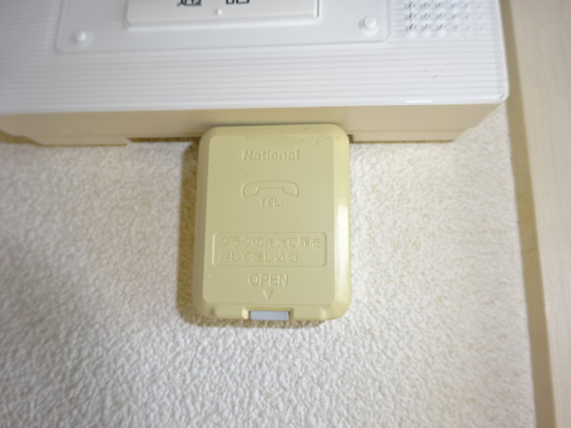 倉敷市神田３丁目のアパートの設備|電話モジュラー