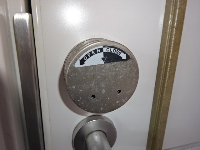 倉敷市神田３丁目のアパートのセキュリティ|カードキー