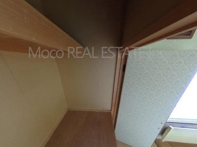 【収納】 | 網走市台町中古住宅