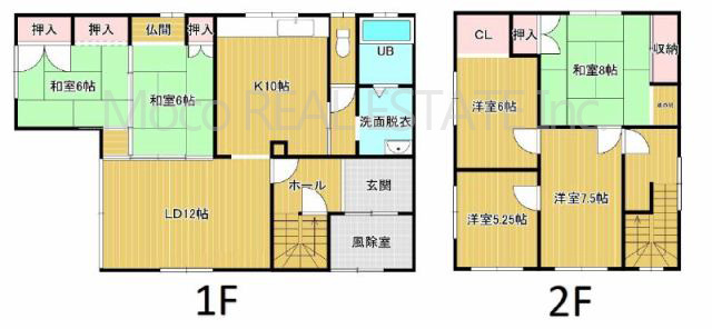 【間取り】 | 網走市台町中古住宅