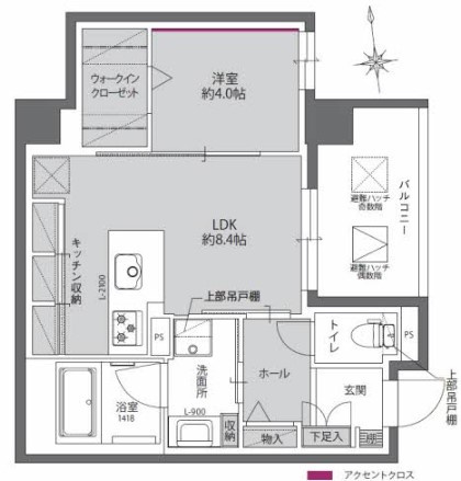 ウェルホームズ法円坂の間取り