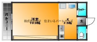 新hajimeの間取り