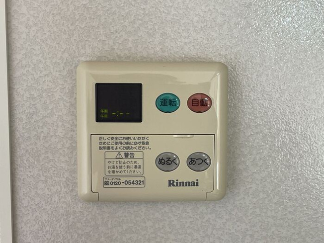 【設備】 | シンフォニータウンⅠ　Ｂ棟