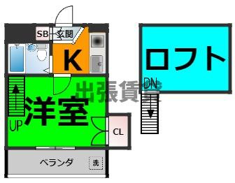 仲介手数料０円！アーバンライフ東枇杷島