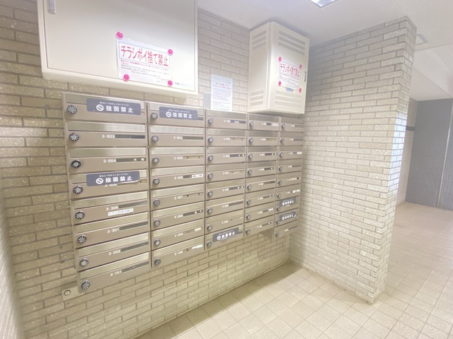 【共用部分】