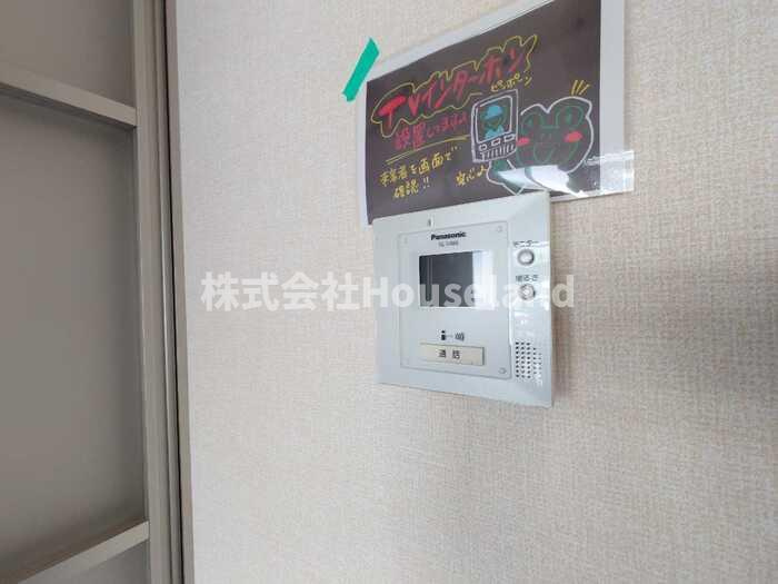 モナリエａｎのセキュリティ