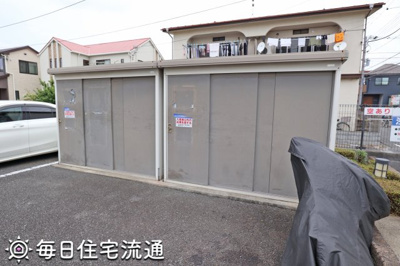 【その他共用部分】 | シャルマン浅野Ⅱ