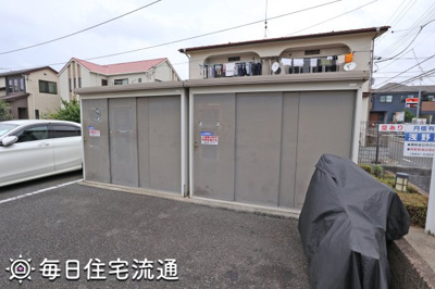 【その他共用部分】 | シャルマン浅野Ⅰ
