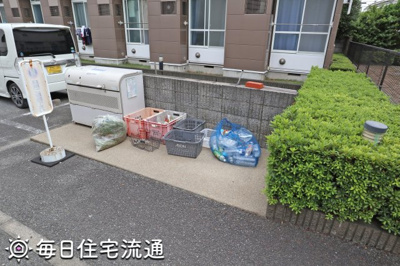 【その他共用部分】 | グリーンハウスⅤ