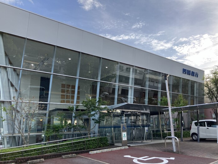 CLARIS朴のきの周辺|四国銀行福井支店