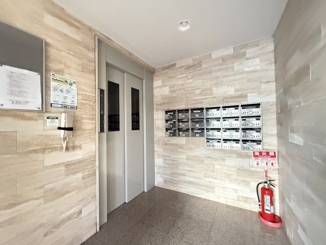 アクタス中宝永のその他共用部分