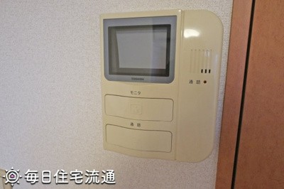 【セキュリティ】 | 欅