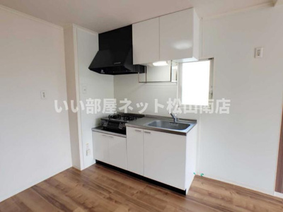 【キッチン】 | ベルメゾンおち　B棟