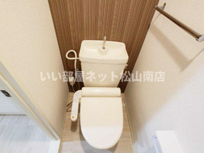 【トイレ】 | ベルメゾンおち　B棟