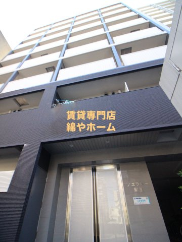 ノエラニー岸里の外観|おしゃれな外観です