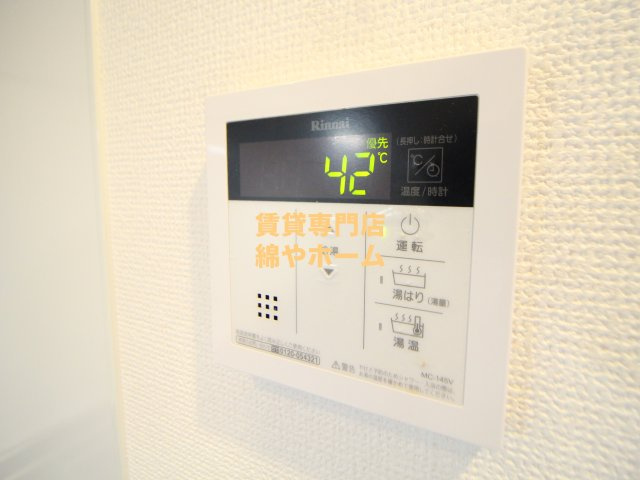 ノエラニー岸里の設備