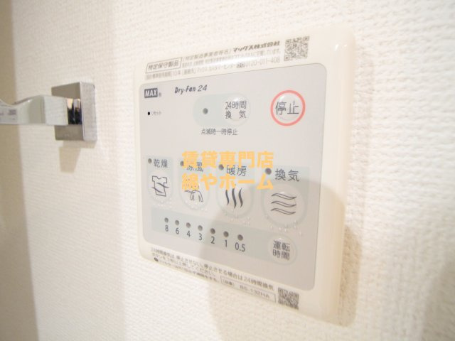 ノエラニー岸里の設備