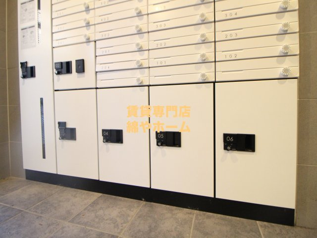 ノエラニー岸里のその他共用部分|宅配ボックスです