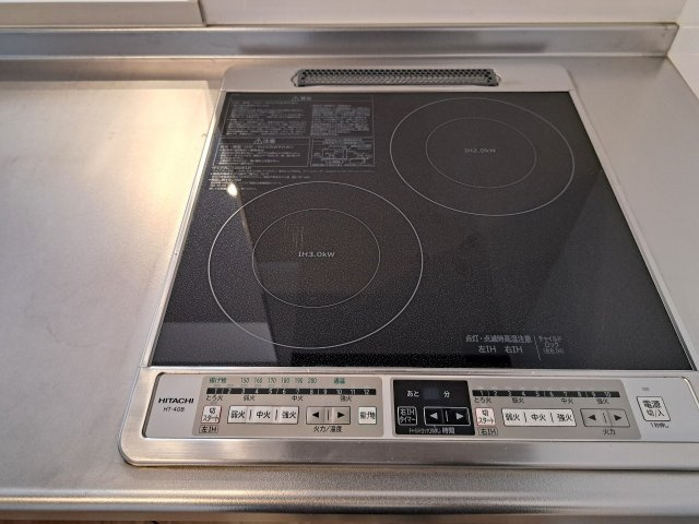 アレンデールの設備