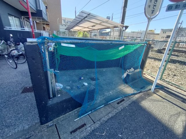 ロイヤルハイツ吉岡Ａのその他共用部分|ゴミ捨て場です