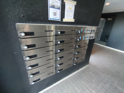 【その他共用部分】 | ロイヤルハイツ吉岡Ａ | 集合ポストです