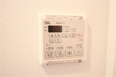 【設備】 | Lala place難波ガルテン