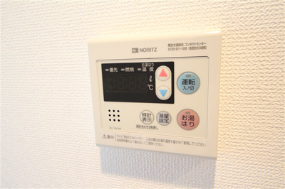 【設備】 | グランカリテ塚本