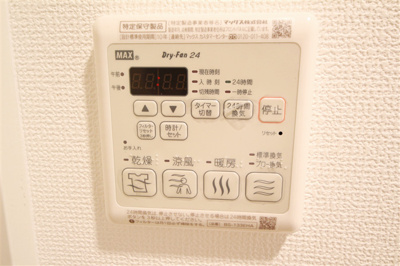 【その他共用部分】 | グランカリテ塚本