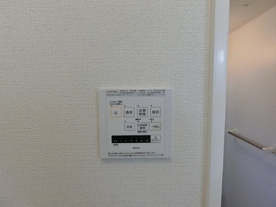 【設備】 | アゼリア旭田 | 108の写真（間取同タイプ：イメージ）