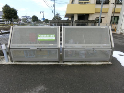 【その他共用部分】 | アゼリア旭田