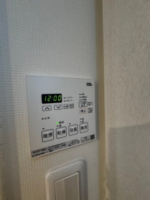 【設備】 | シティカレント新大阪