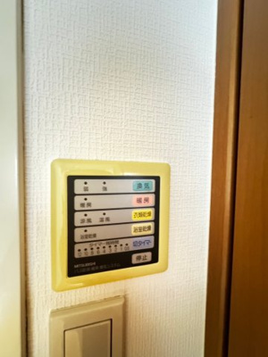 【セキュリティ】 | クレール上本町