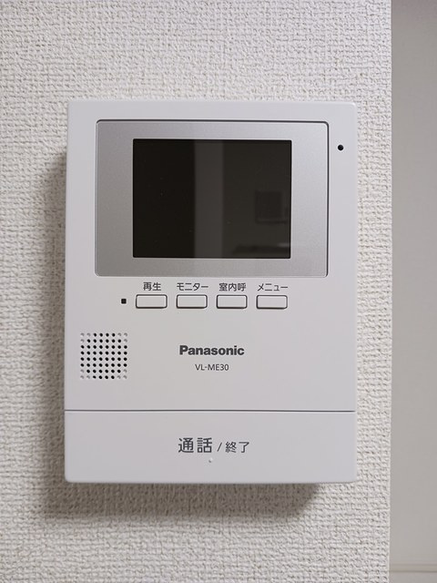 ベルカノンのセキュリティ