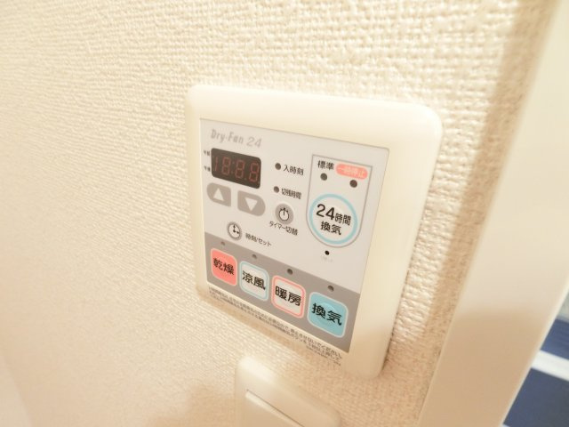 インターヴィラ雅のその他