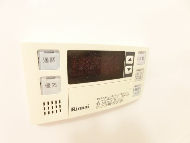 インターヴィラ雅の浴室