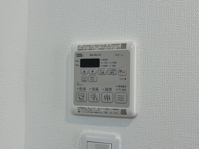 オカバ姫路岡町シャーメゾンB棟のその他