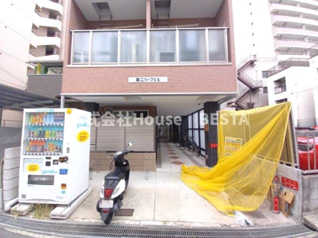 古湊第2リーフビルの外観パース