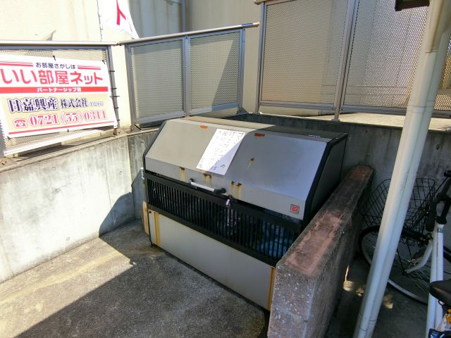 アウローラ冨士の設備