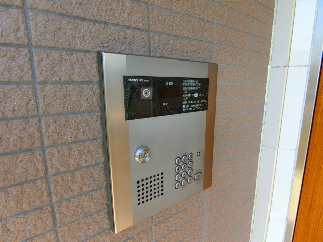 アウローラ冨士のセキュリティ