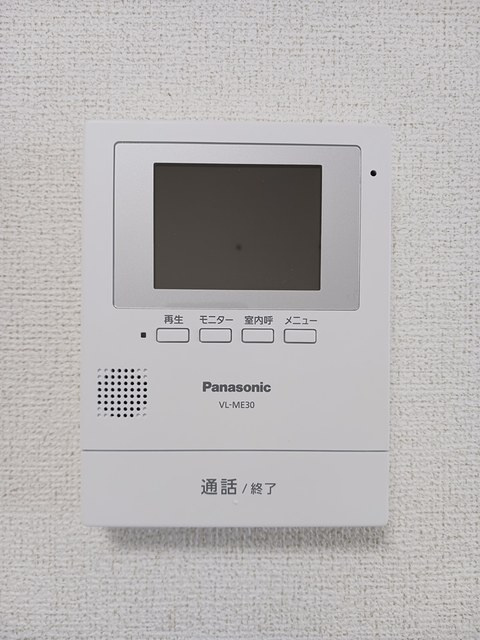 ベルカノンのセキュリティ