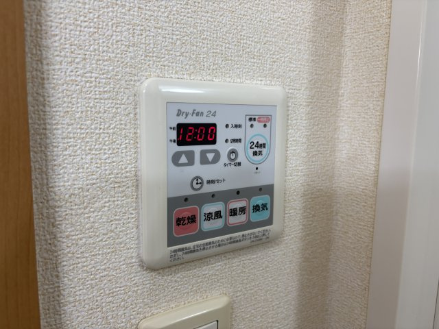 神戸市西区白水２丁目のアパートの浴室