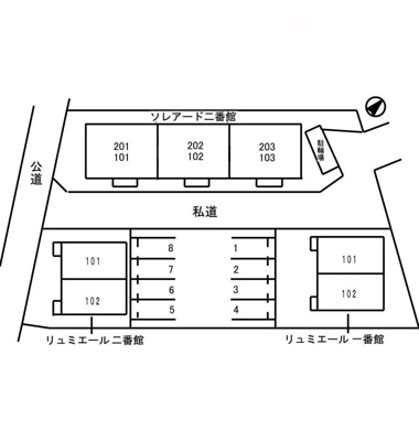 【駐車場】 | ソレアード二番館